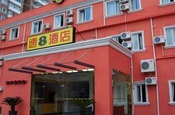 Fengye Super8 Lujiazui Hotel Shanghai Buitenkant foto